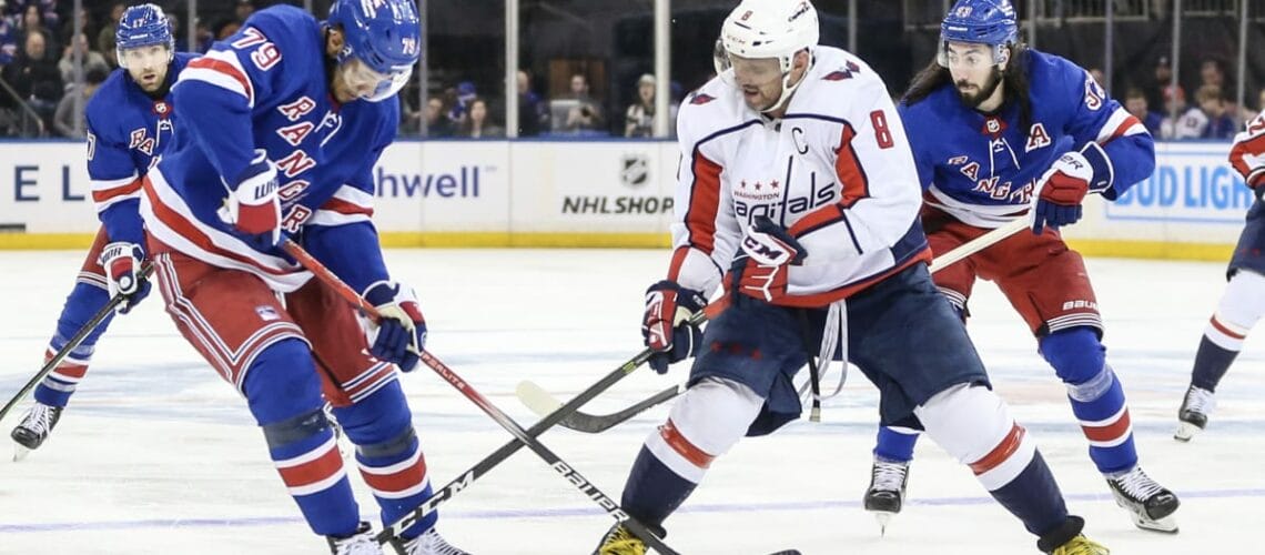 New York Rangers NHL